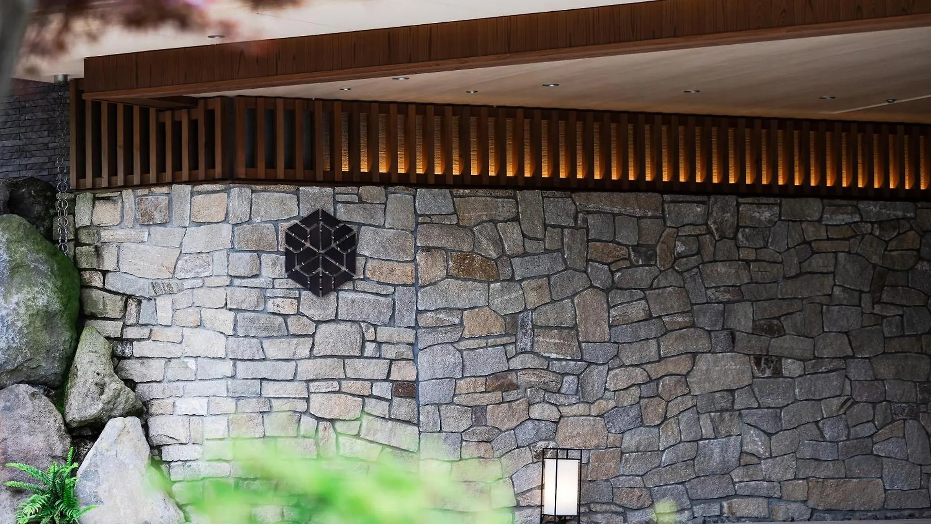 Hakone Gora Karaku Hotell Japanskt värdshus (ryokan)
