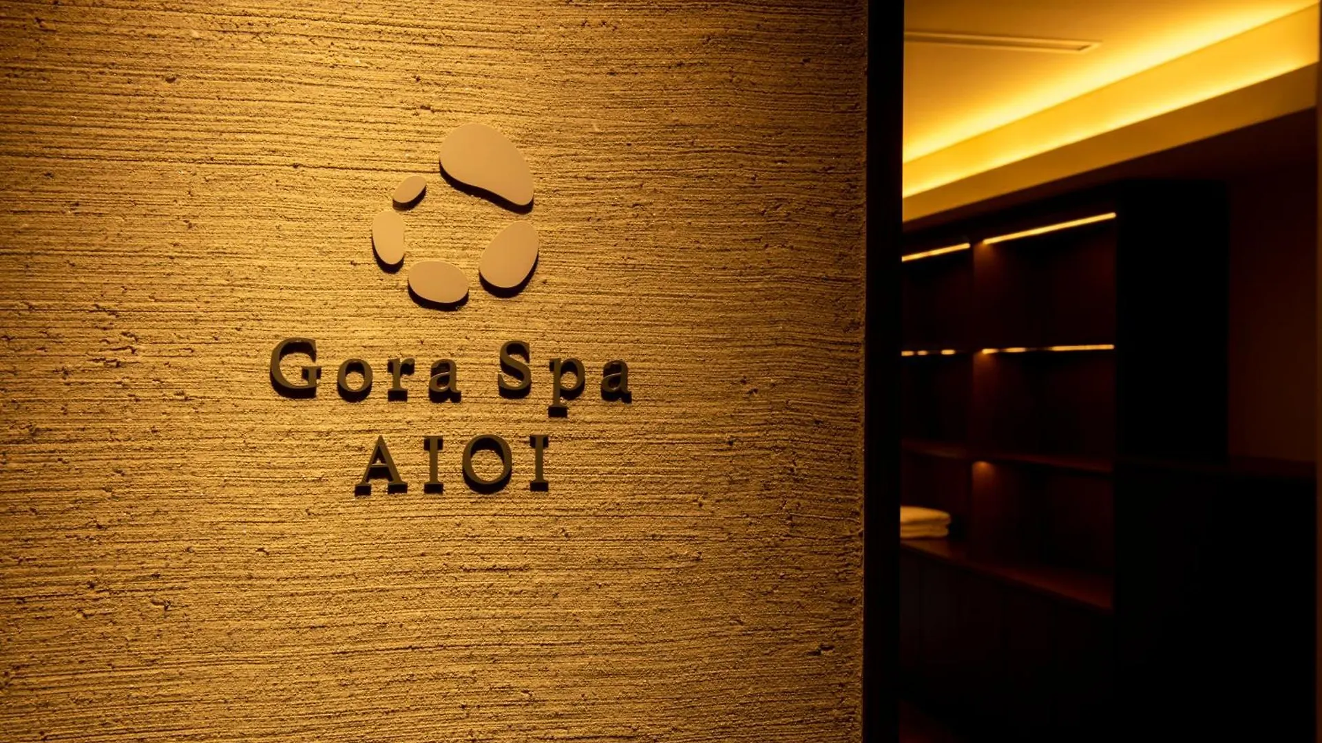 Hakone Gora Karaku Hotell